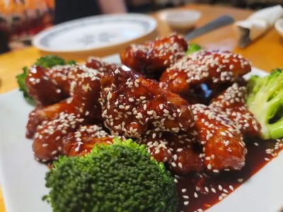 Su Wings Chinese Restaurant 0