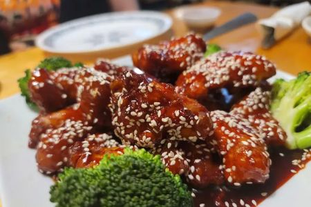 Su Wings Chinese Restaurant
