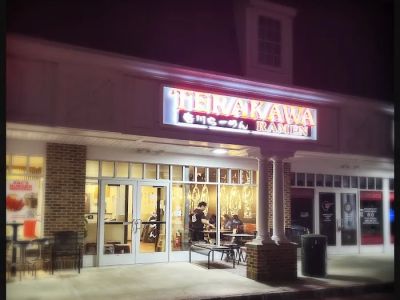 Terakawa Ramen 0