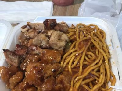 Master Wok 0