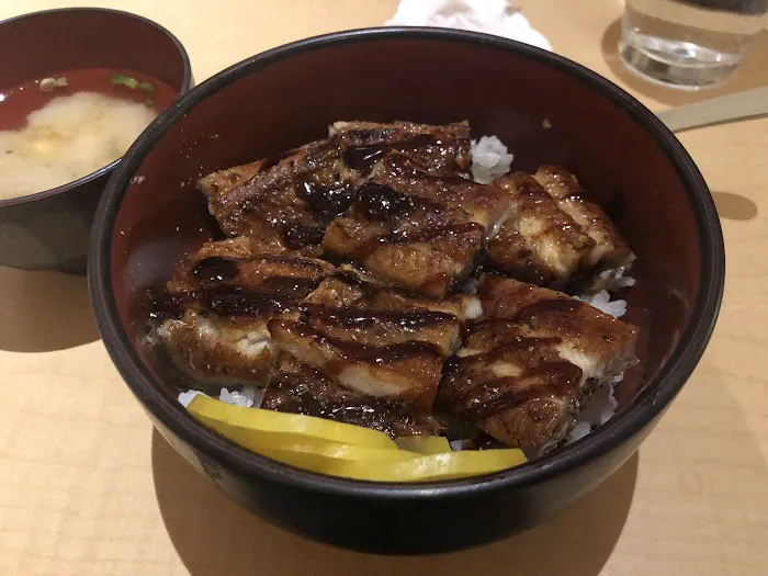 Ajiten Princeton Japanese restaurant 2