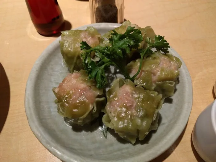Ajiten Princeton Japanese restaurant 3