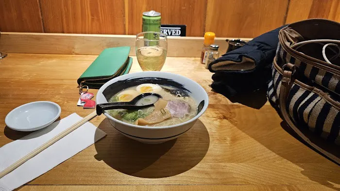 Ajiten Princeton Japanese restaurant 1