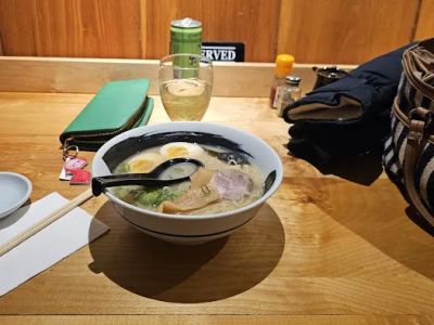 Ajiten Princeton Japanese restaurant 0