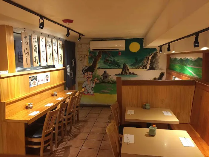 Ajiten Princeton Japanese restaurant 9