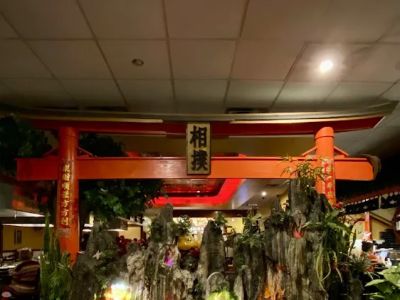 Sumo Hibachi Steakhouse and Sushi Bar 0
