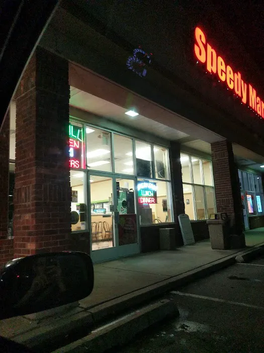 Speedy Mart 6