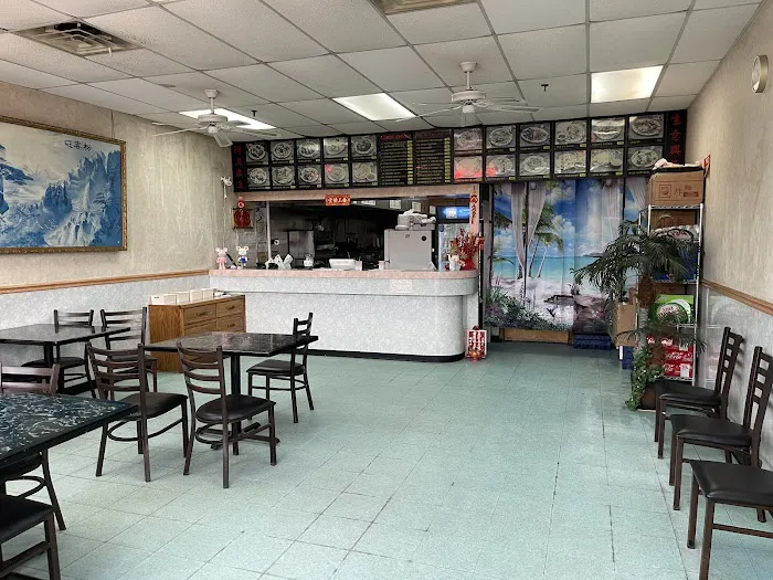 FULL HOUSE CHINESE RESTAURANT 1
