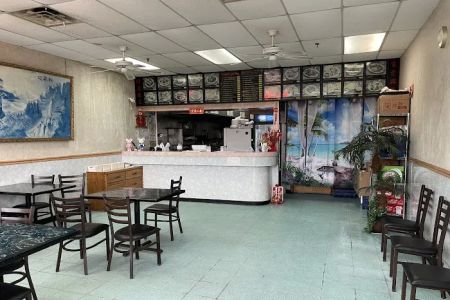 FULL HOUSE CHINESE RESTAURANT
