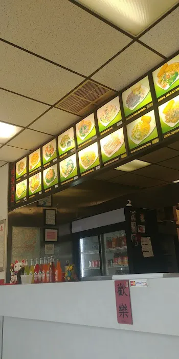 Chinese Gourmet 3