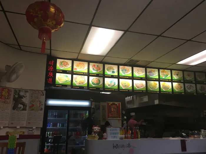 Chinese Gourmet 2