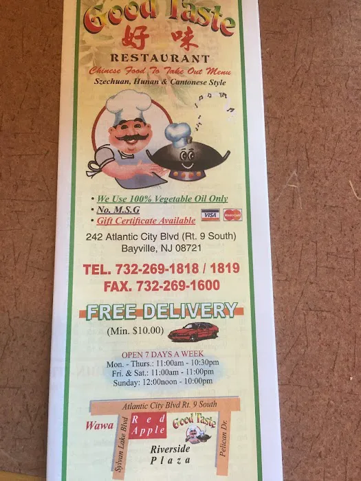 Good Taste Chinese Restaurant 4