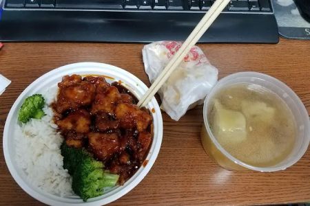Good Taste Chinese Restaurant