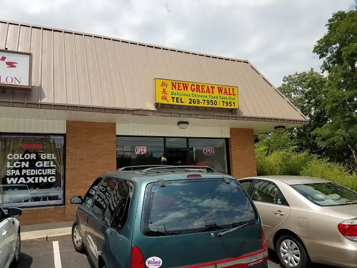 New Great Wall 5