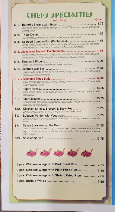 Hong Yun Chinese Restaurant 3