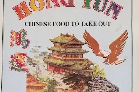 Hong Yun Chinese Restaurant