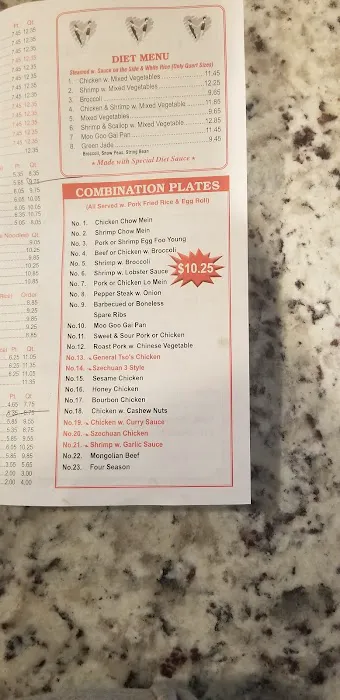 Hong Yun Chinese Restaurant 6