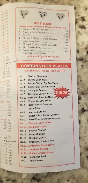 Hong Yun Chinese Restaurant 7