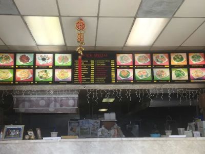Dragon Chinese Kitchen 0