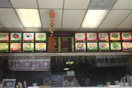 Dragon Chinese Kitchen