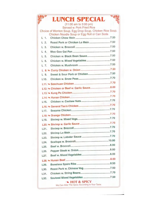 No. 1 China 8