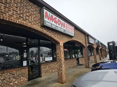 Nagoya Japanese Restaurant 0
