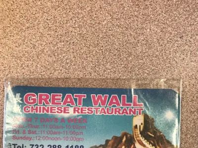 Great Wall 0