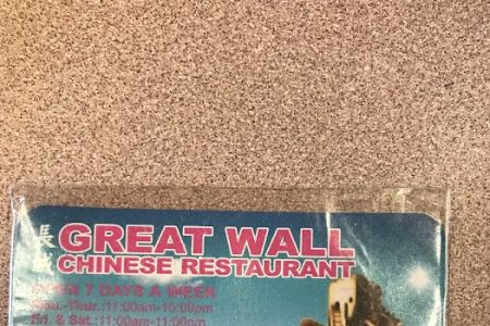 Great Wall