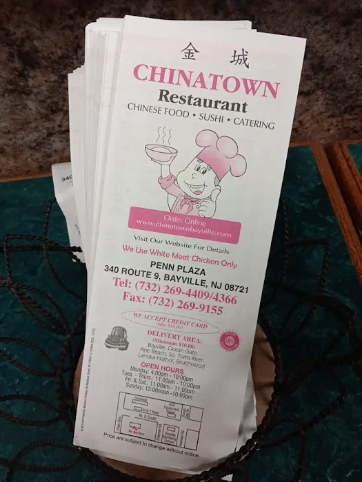 China Town 7