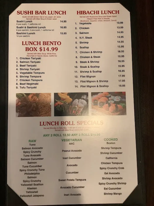 U House (Sushi,Cajun seafood ) 7