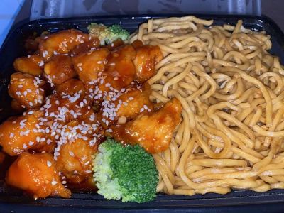 China Inn 0