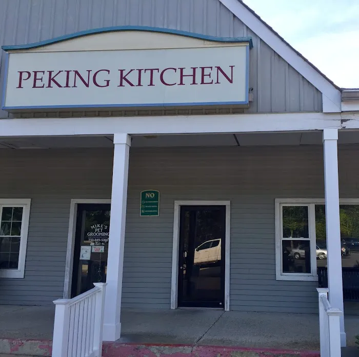 Peking Kitchen 1