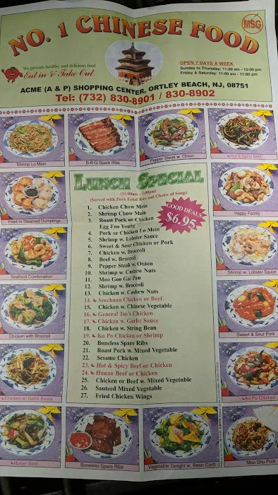 No 1 Chinese Food 2