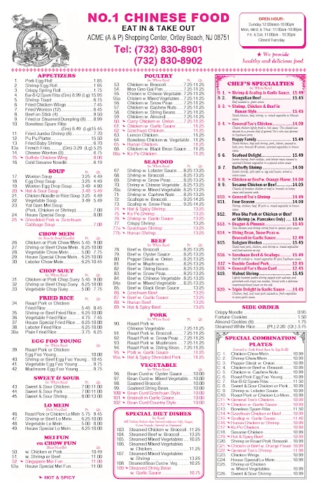 No 1 Chinese Food 10