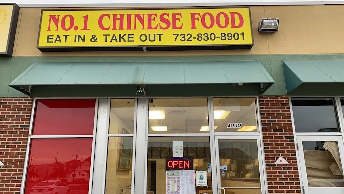 No 1 Chinese Food 9