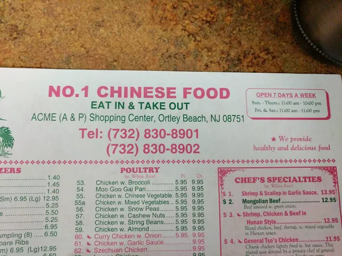 No 1 Chinese Food 7