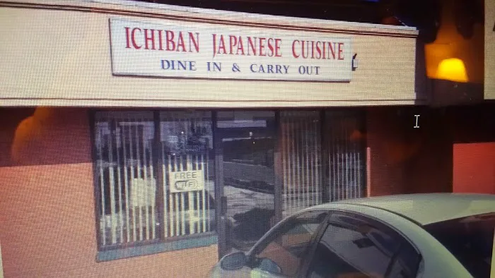 Panda Ichiban Restaurant 7