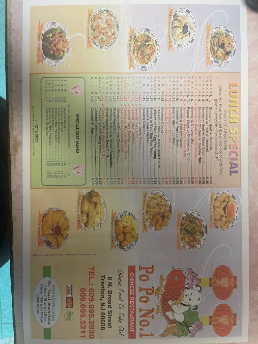 Po-Po Chinese Restaurant 5