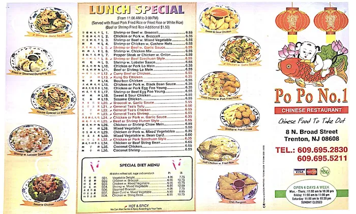 Po-Po Chinese Restaurant 8