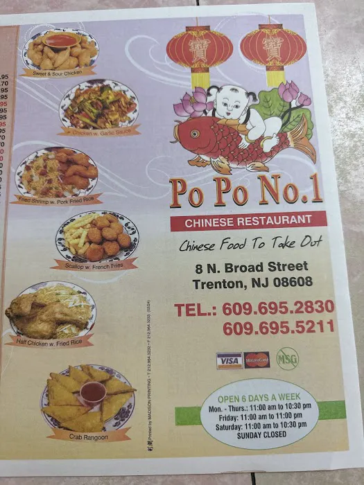 Po-Po Chinese Restaurant 4