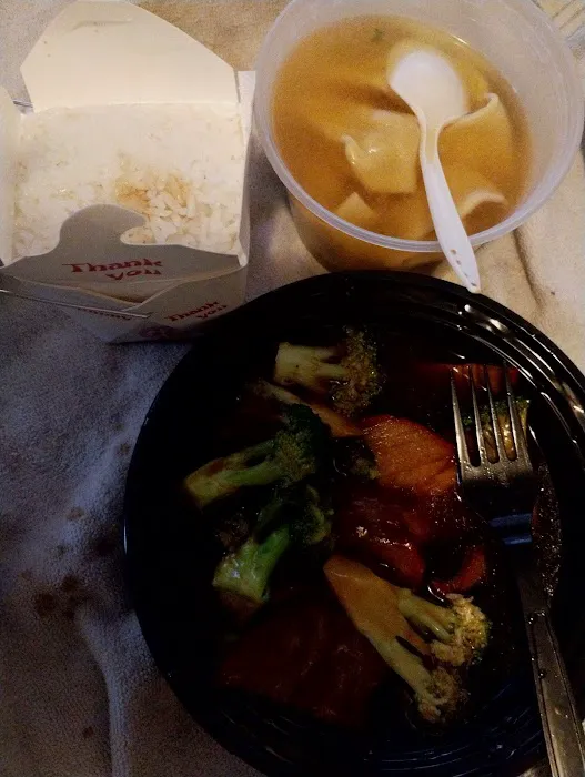 Po-Po Chinese Restaurant 1