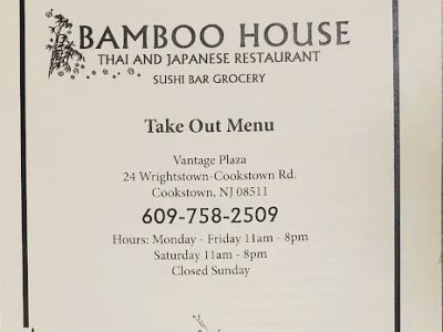 Bamboo House 0