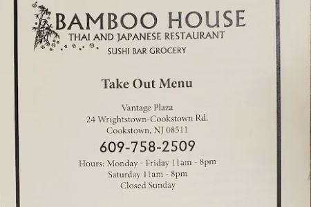 Bamboo House