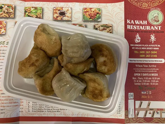 Kawah Chinese Restaurant 3