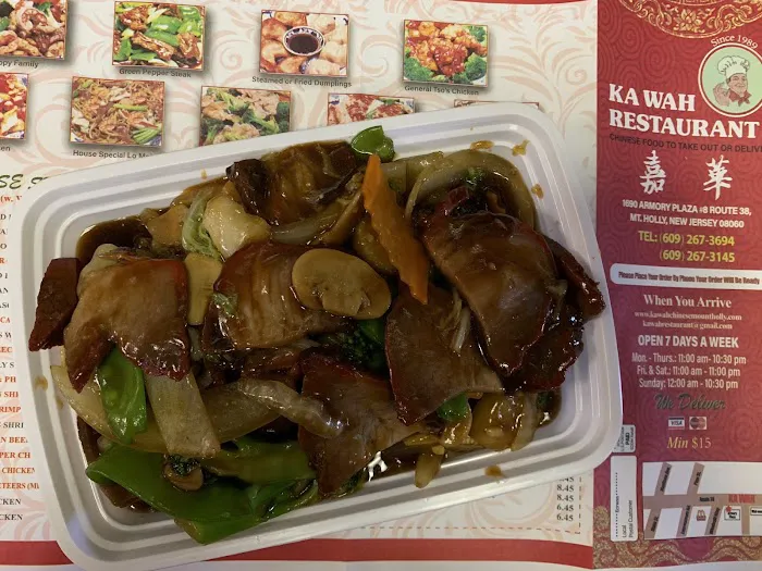 Kawah Chinese Restaurant 1
