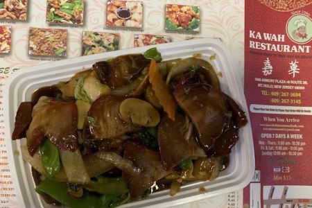 Kawah Chinese Restaurant