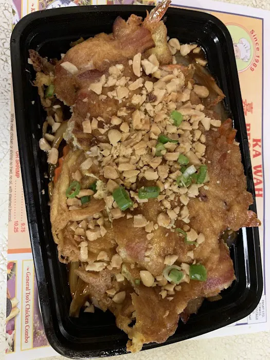 Kawah Chinese Restaurant 2