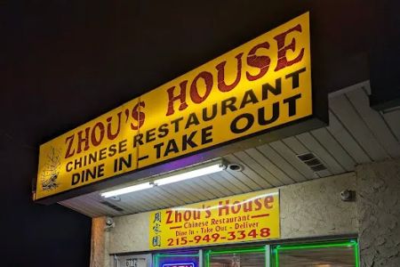 Zhou's House Chinese Restaurant