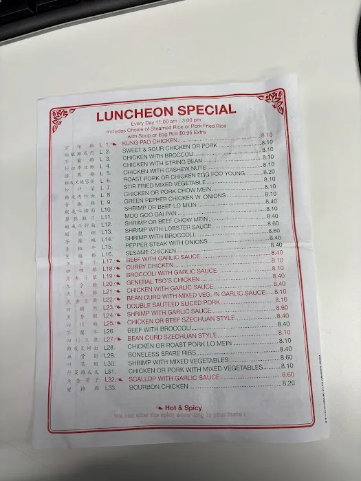 China Wok Restaurant 5