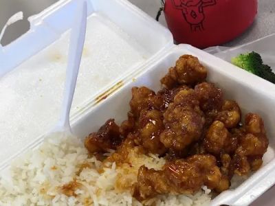 NO. 1 Chinese Restaurant 0